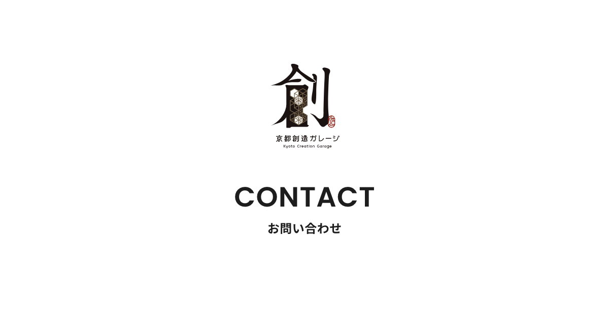 わろ(プロフィール参照)様　ご相談専用ページ PHONE APPLI PEOPLE : iPhoneアプリ ユーザガイド 1.46.x